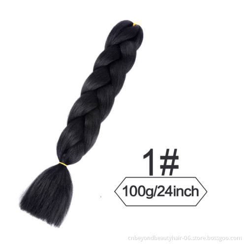 Kids Braiding Hair Bulk mixed color Private Label Synthetic Crochet braiding hair in Bulk for vendor africa